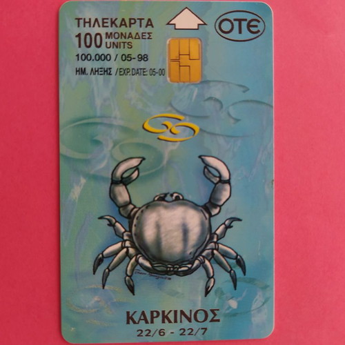 Cancer phone card used 05/1998