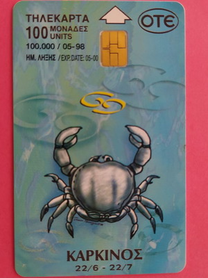 Cancer phone card used 05/1998