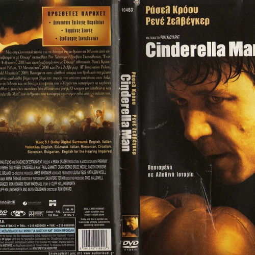 Cinderella Man DVD used with subtitles