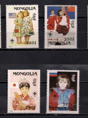 MOGOLIA 1996 UNICEF WORLD YEAR OF CHILDREN SET MNH