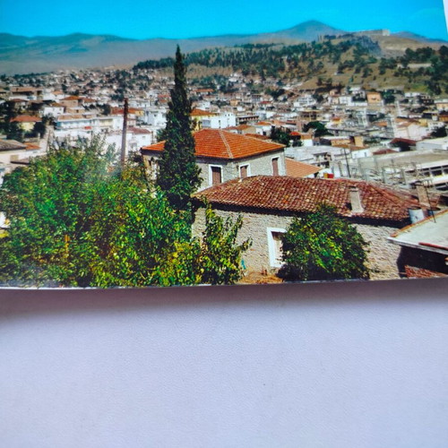 Έγχρωμο καρτ-ποστάλ Λαμία, μερική άποψη
