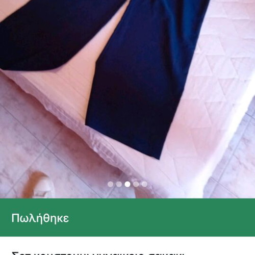 Women's suit set like new, black, jacket and pants