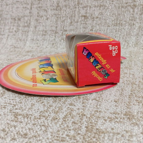 Souzakia Chontro - Souzas New In Card 80s Mini Jeep Toy
