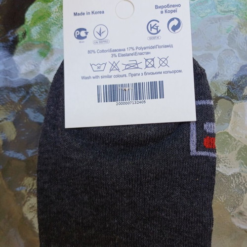 Men's short socks pack of 4 size 41-45, new