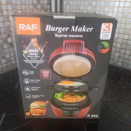 Raf R.666 hamburger maker new