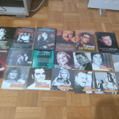 CDs with old laiko used, pack of 25