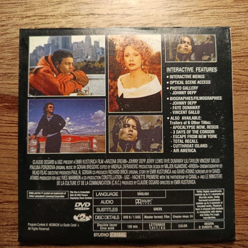 Arizona Dream DVD with Greek subtitles