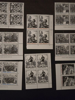 National Resistance 1984 Greek Stamps Complete Mint Set in Blocks