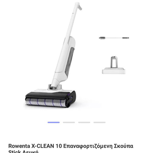 Rowenta X-CLEAN 10 rechargeable stick vacuum wet & dry, white