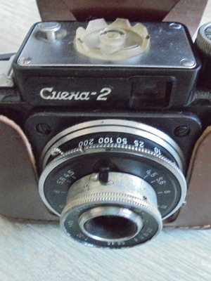 Smena-2 Vintage Russian Camera used with Original Case