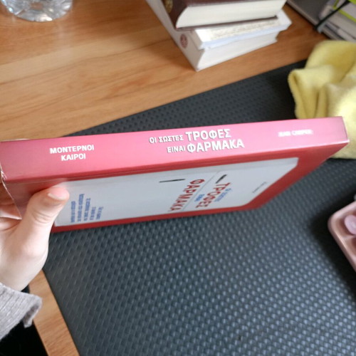 The Right Foods Are Medicine book like new