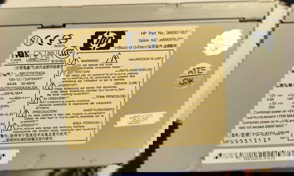 Γνήσιο τροφοδοτικό HP 366307-001