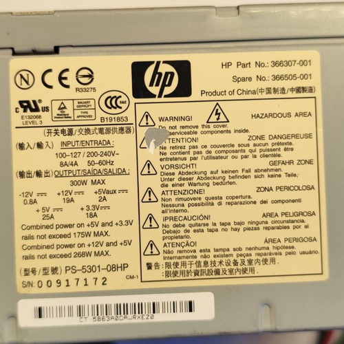 HP 366307-001 power supply like new