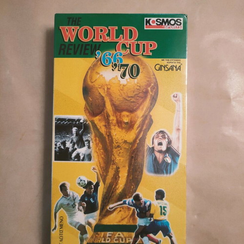 Football videocassettes like new, set of 4, subtitles