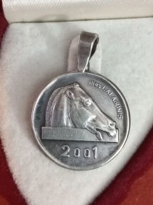 Lalaunis silver 925 charm used without chain