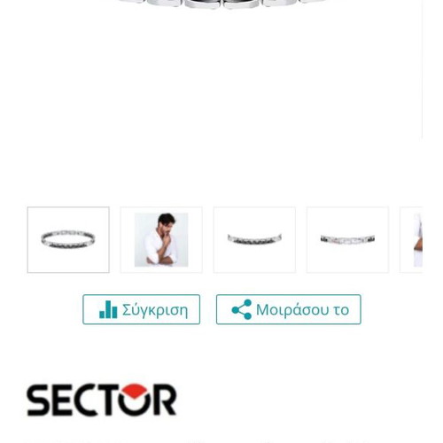 Sector αντρικό βραχιόλι από ανοξείδωτο ατσάλι μαύρο και ασημί
