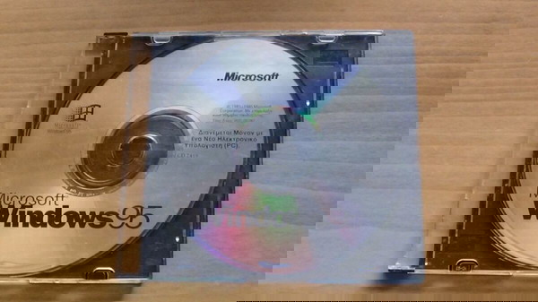 Αυθεντικό CD Windows 95 (συλλεκτικό)