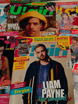U! Girl vintage magazines used, set of 6 with fashion and celebrity tips