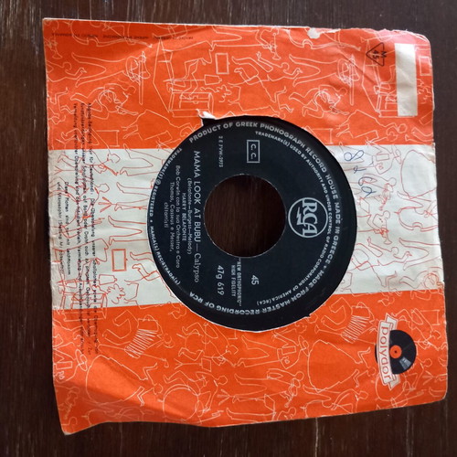 Harry Belafonte 45 RPM vinyl record like new, folk