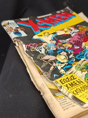 X-Men Μαμουθκομικς Νο58 μεταχειρισμένο, Φεβρουάριος 1992