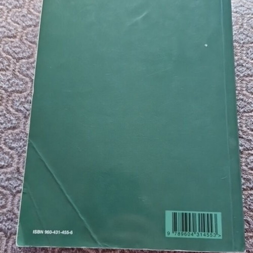 Interfacial Phenomena and Colloidal Systems book like new