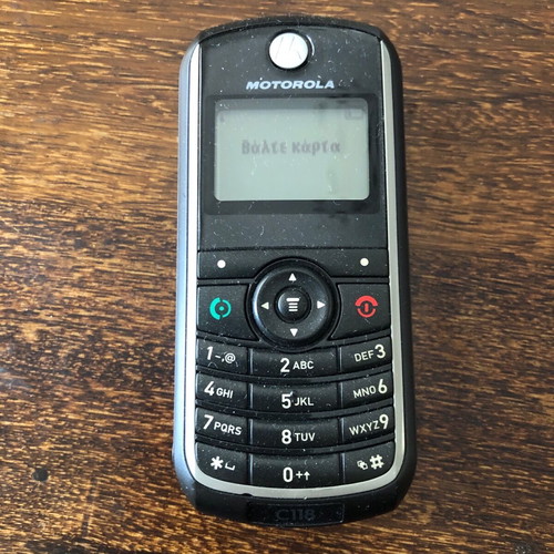 Motorola C118 like new 2G mobile phone with monochrome screen