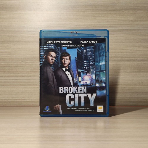 Broken City Blu-Ray used with Greek subtitles