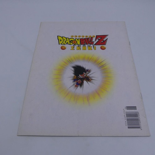 Dragonball Z Chess Issue 6 used, DeAgostini Hellas magazine