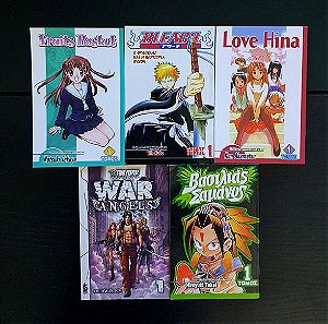 5 Τόμοι Manga Anubis