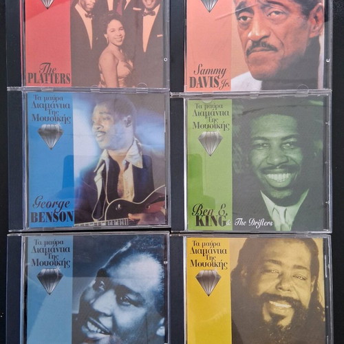 Collection 15 CDs The Black Diamonds of Music new