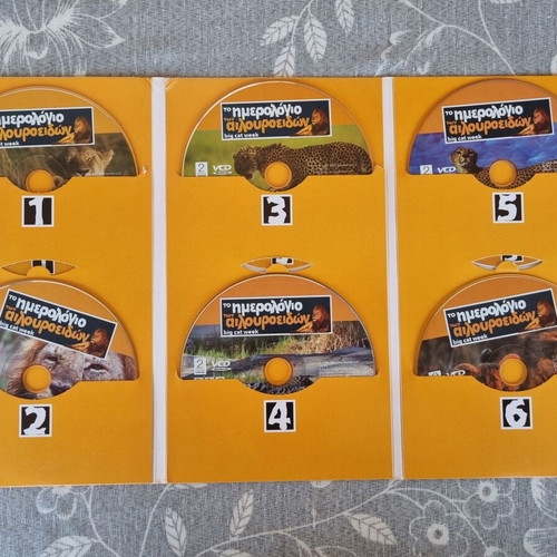Big Cat Week BBC 6 VCD box set like new, dubbed