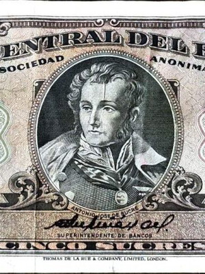 Ecuador 5 sucres banknote used [1980]