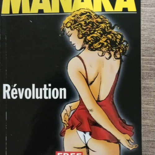 Milo Manara FREE magazine collection pack of 10 like new