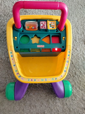 Fisher Price walker used with sounds and sensors
