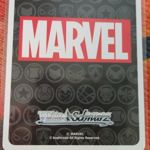 Xmen rare card Weiß Schwarz Marvel vol3 like new in sleeve and top loader
