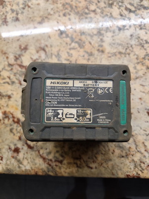 Μπαταρία HIKOKI 36V-18V μεταχειρισμένη, επαναφορτιζόμενη