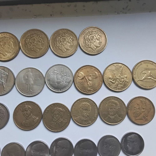 Drachma coins used collection 1970-2000