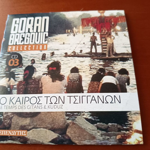 Goran Bregovic Time of the Gypsies & Kuduz Soundtrack CD like new