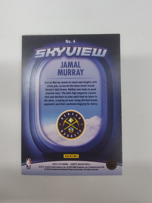 Κάρτα Panini NBA Hoops Jamal Murray Skyview 2023-24 νέα