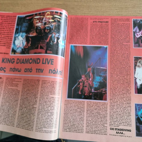 Metal Hammer / Heavy Metal April 1990 magazine used