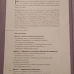 Partial Differential Equations like new, 2015 edition