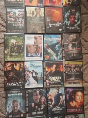 Movies DVD like new with Greek subtitles