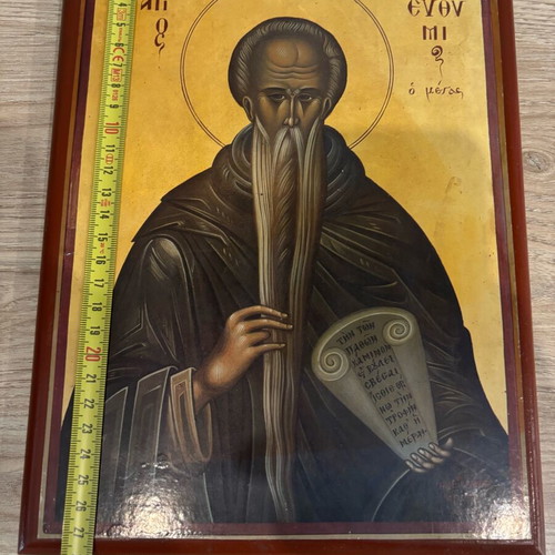 Icon of Saint Euthymius the Great used, mounted on wood