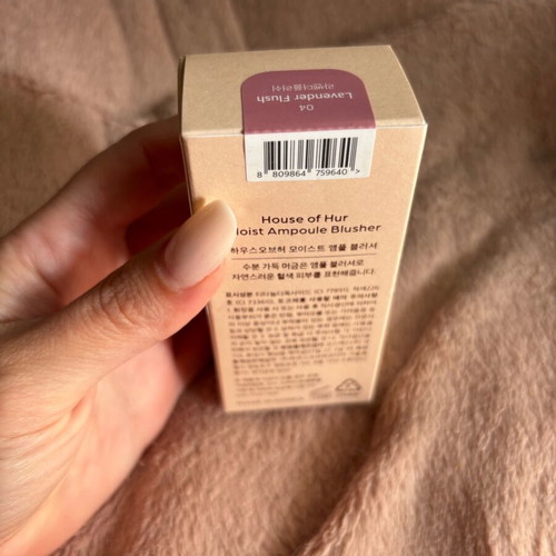 House of Hur Moist Ampoule Blusher Shade Levander Flush