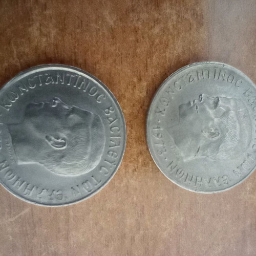 Coins 50 Lepta used, set of 9 Kingdom of Greece 1950s-70s