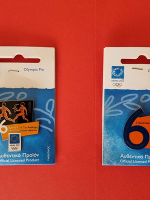 Athens 2004 Olympic pins new, set of 2 pieces