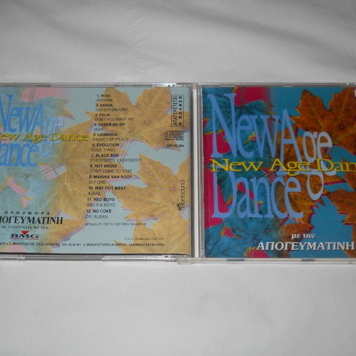 New Age Dance CD used, electronic music compilation