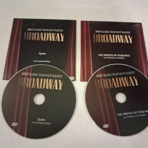 Broadway Great Performances 2 DVD new with subtitles