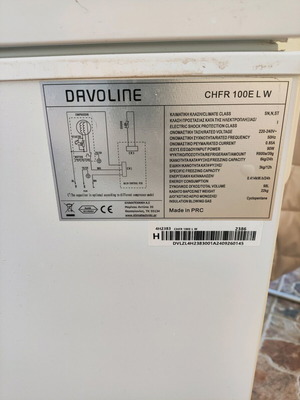 Καταψύκτης Μπαούλο Davoline 100L σαν καινούργιο