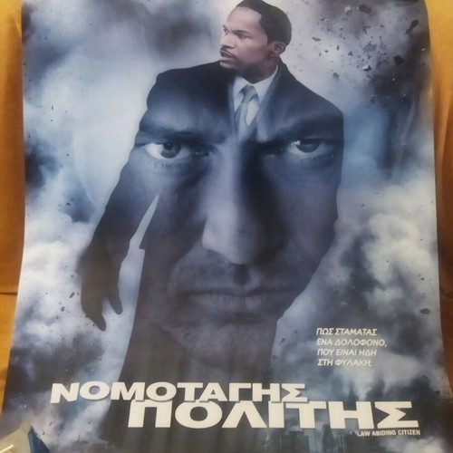Law Abiding Citizen poster 100x70 cm like new